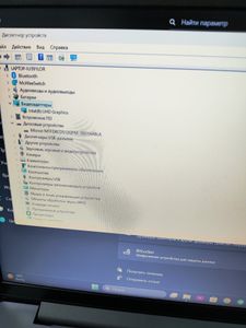 Б/в Ноутбук Lenovo 15/core i3-n305 ddr5/8gb ddr3/ssd 512 gb/*інтегрована 01-200865411