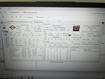 Б/у Ноутбук Lenovo 15/ryzen 5 5500u ddr4/16gb ddr4/ssd 512 gb/*інтегрована 01-200866878