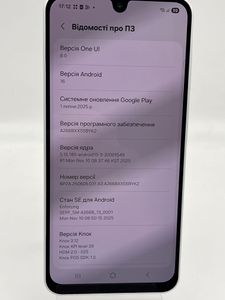 Б/в Мобільний телефон Samsung galaxy a26 5g 8/256gb 01-200866457