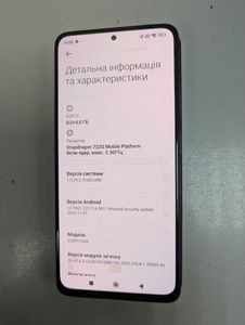 Б/в Мобільний телефон Xiaomi redmi note 12 pro 4g 8/256gb 01-200868010