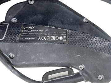 Б/у Полировальная машина Dnipro-M ws-225s 01-200797477