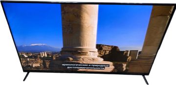 Б/в Телевізор Grunhelm 43fi500-ga11v 01-200858940