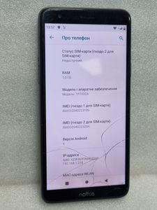 Б/у Мобильный телефон Tp-Link neffos a5 01-200870293