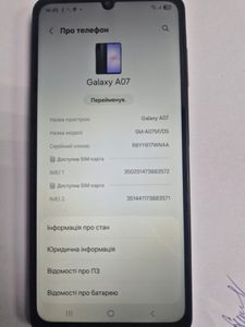 Б/в Мобільний телефон Samsung galaxy a07 4/128gb 01-200870989