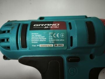 Б/в Шурупокрут Grand да-18/10li 2акб зп 01-200870942