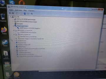 Б/в Ноутбук Lenovo 15/amd e-300 ddr3/4gb ddr3/hdd 500 gb/інтегрована 01-200871778