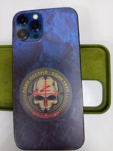 Б/в Мобільний телефон Apple iphone 12 pro max 128gb 01-200873652