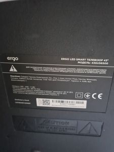 Б/в Телевізор Ergo 43gus6500 01-200868724