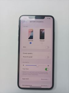 Б/в Мобільний телефон Apple iphone 11 pro max 256gb 01-200875653