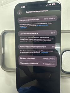 Б/в Мобільний телефон Apple iphone 15 pro max 256gb 01-200874304