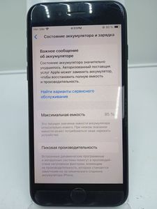 Б/в Мобільний телефон Apple iphone se 2022 64gb 01-200875414
