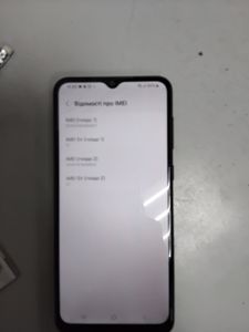 Б/в Мобільний телефон Samsung galaxy a04 4/64gb 01-200881325