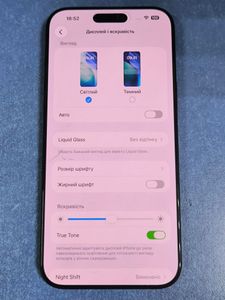 Б/в Мобільний телефон Apple iphone 16 pro max 256gb 01-200883231