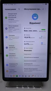 Б/в Планшет Samsung galaxy tab a9 8/128gb lte 01-200886421