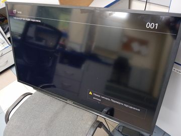 Б/в Телевізор Sony kd-65xf8505 01-200886563