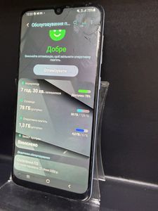 Б/у Мобильный телефон Samsung galaxy a50 6/128gb 01-200886859