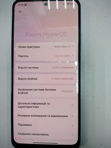 Б/в Мобільний телефон Xiaomi redmi note 12 4/128gb 01-200888519