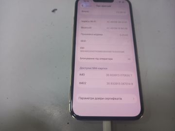 Б/в Мобільний телефон Apple iphone 13 pro 128gb 01-200888480