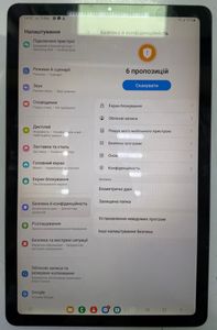 Б/в Планшет Samsung galaxy tab s6 lite 10.4 4/64gb lte sm-p615 01-200889766