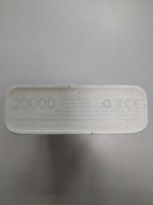 Б/в Повербанк Xiaomi mi power bank 2c 20000mah plm06zm 01-200890448