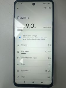 Б/в Мобільний телефон Motorola moto e14 2/64gb 01-200890854