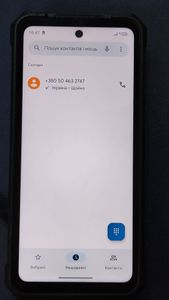 Б/в Мобільний телефон Ulefone armor 24 12/256gb 01-200894312