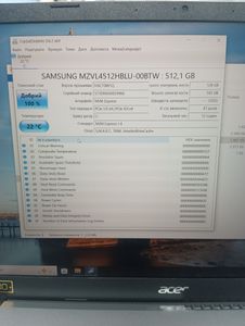 Б/в Ноутбук Acer 15/ryzen 7 5700u ddr4/16gb ddr4/ssd 512 gb/*інтегрована 01-200894264