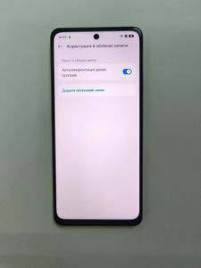 Б/в Мобільний телефон Oppo a3 4g 6/128gb 01-200895912