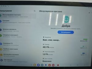 Б/у Планшет Samsung galaxy tab a8 10.5 4/64gb 01-200893511