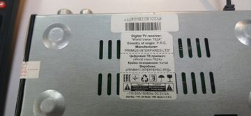 Б/в Ресивер ТВ World Vision t62a 01-200896419