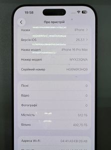Б/в Мобільний телефон Apple iphone 16 pro max 512gb 01-200895981