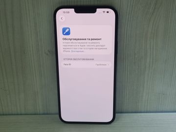 Б/в Мобільний телефон Apple iphone 13 pro max 128gb 01-200836060