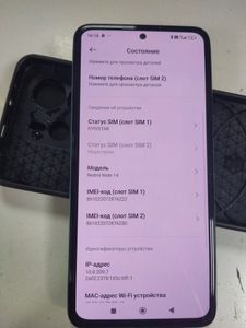 Б/в Мобільний телефон Xiaomi redmi note 14 8/256gb 01-200898705