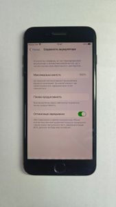 Б/в Мобільний телефон Apple iphone 7 plus 256gb 01-200898789
