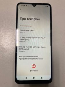 Б/в Мобільний телефон Xiaomi redmi a5 4/128gb 01-200899169