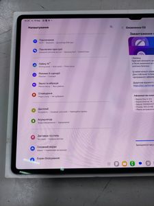Б/у Планшет Samsung galaxy tab s10 ultra 5g 12/512gb 01-200840792