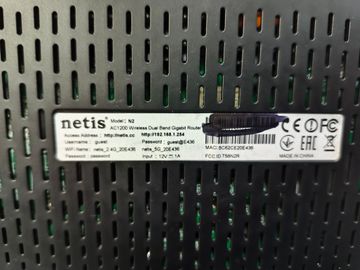 Б/в Роутер Netis n2 18-000095201