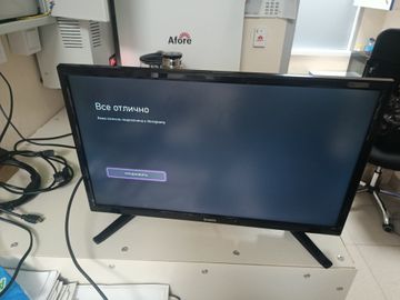 Б/у Игровая приставка Microsoft xbox series s 512gb 01-200901923