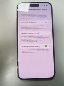 Б/у Мобільний телефон Apple iphone 14 pro max 128gb 01-200902426