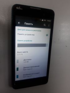 Б/в Смартфон Wiko lenny 2 (4gb) 01-200903530