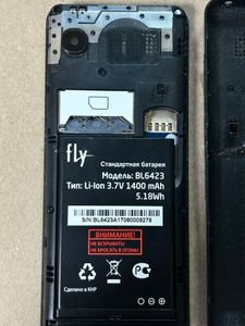 Б/у Мобільний телефон Fly ff281 01-200903669