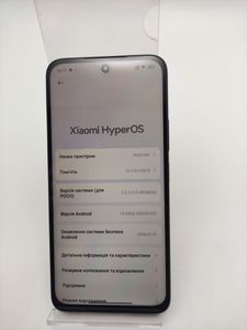 Б/в Мобільний телефон Poco m7 8/256gb 01-200904107