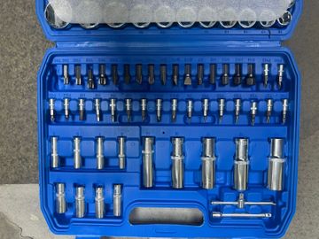 Б/в Набір автоінструментів New Tools 94 шт 16-000275146