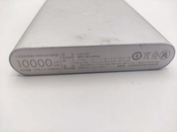 Б/у Повербанк Xiaomi plm13zm mi power bank 3 10000mah 01-200907221