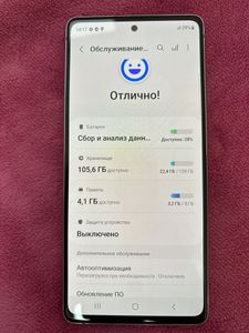 Б/в Мобільний телефон Samsung galaxy s20 fe sm-g780f 6/128gb 01-200907714