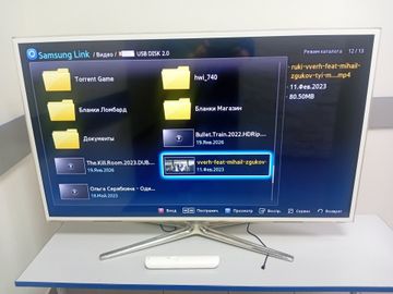 Б/в Телевізор Samsung ue46es6717 01-200909765