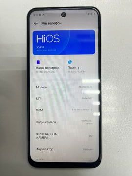 Б/в Мобільний телефон Tecno spark 30c kl5n 4/128gb 01-200907990