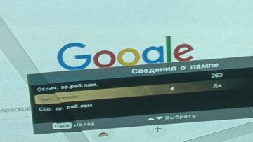 Б/в Проектор Acer x138wh 01-200912440