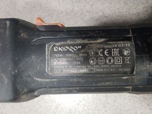 Б/в Кутова шліфмашина Dnipro-M gs-98 01-200906357