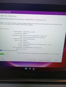 Б/в Ноутбук Asus 15/core m-5y10 ddr3/8gb ddr3/ssd 256 gb/*інтегрована 01-200912010